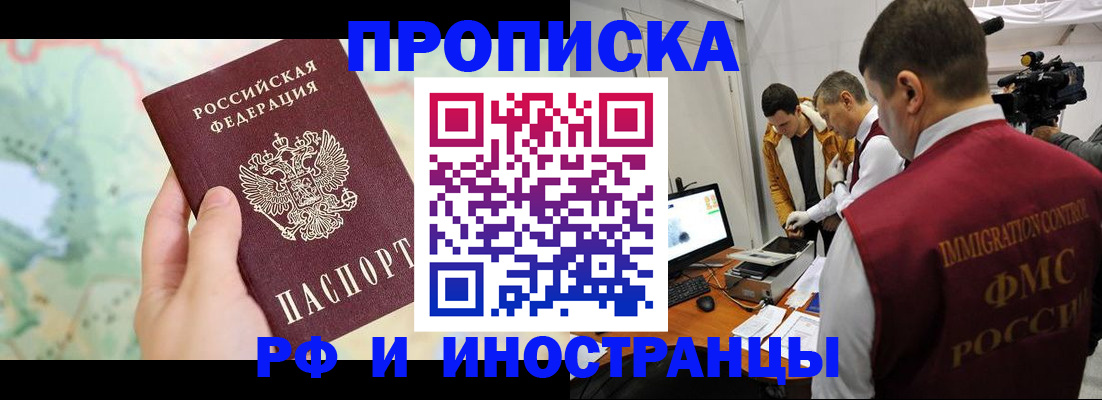 форма 3 в Георгиевске